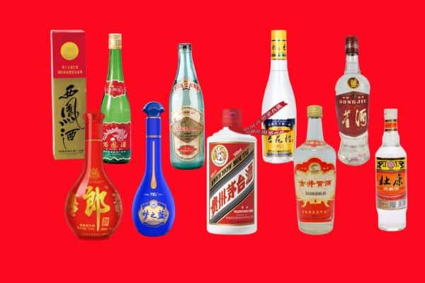 榆林市横山回收烟酒